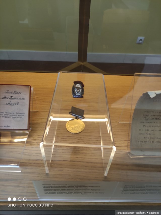 ВДНХ, Кристина, выставка — Куклы Barbie (Барби): Looks (фото 9)