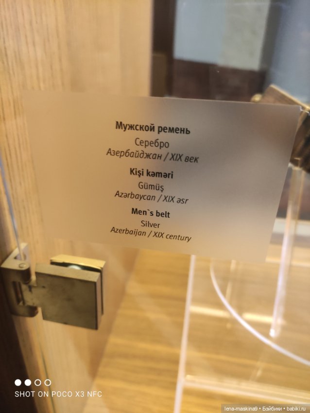 ВДНХ, Кристина, выставка — Куклы Barbie (Барби): Looks