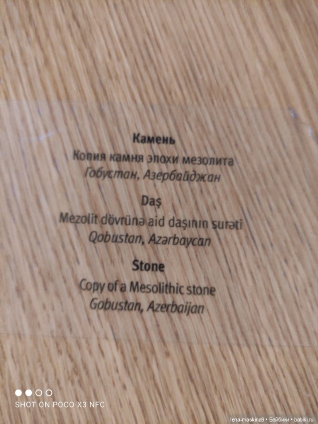 ВДНХ, Кристина, выставка — Куклы Barbie (Барби): Looks