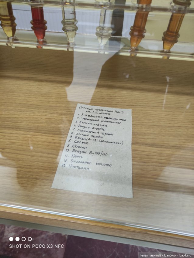 ВДНХ, Кристина, выставка — Куклы Barbie (Барби): Looks