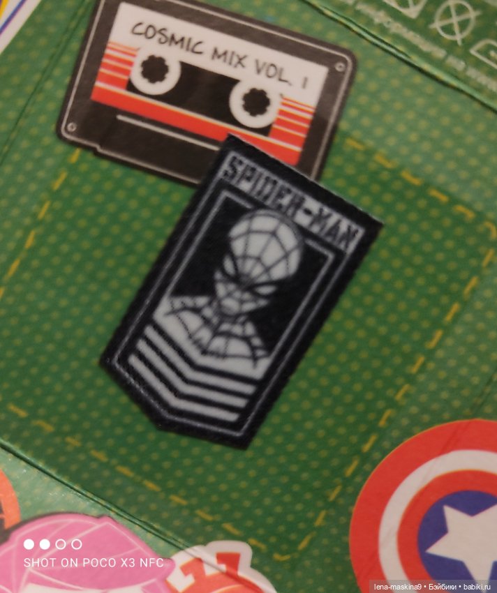 Начивки из магазина Пятёрочка (фото 10)