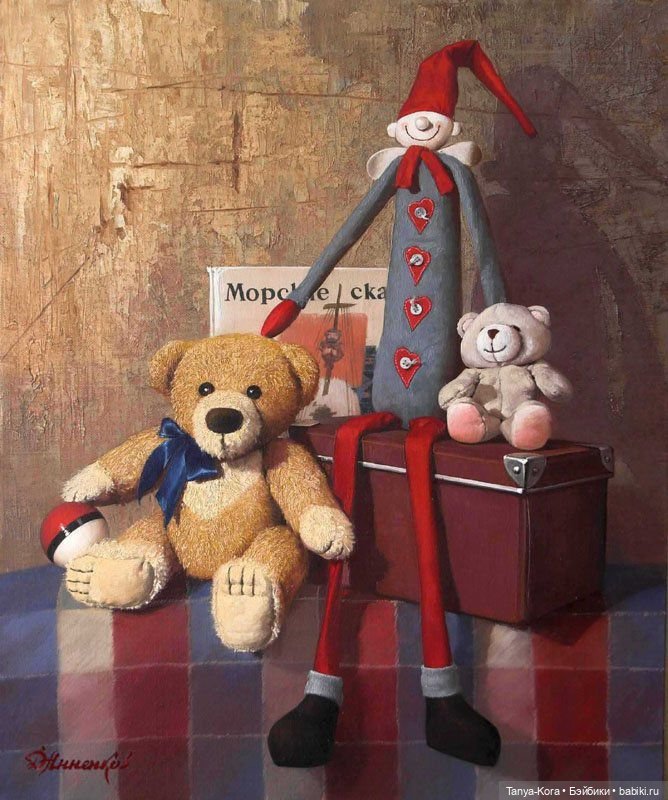 Художники и игрушечные медведи