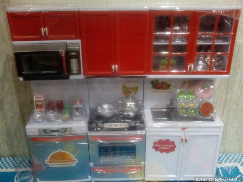 Потрясная кухня — Куклы Winx (Винкс) и W (фото 4)