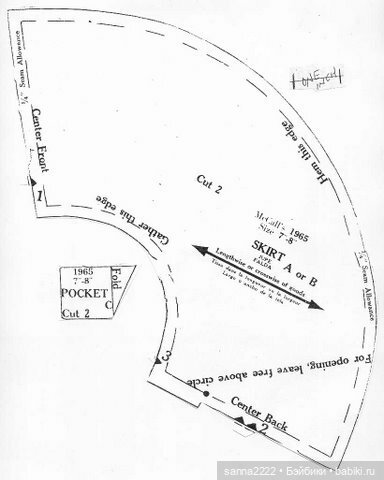 Выкройка для кукол McCalls 1965 for 7-8`` and 9-10`` dolls
