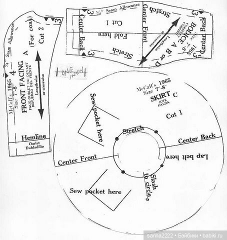 Выкройка для кукол McCalls 1965 for 7-8`` and 9-10`` dolls