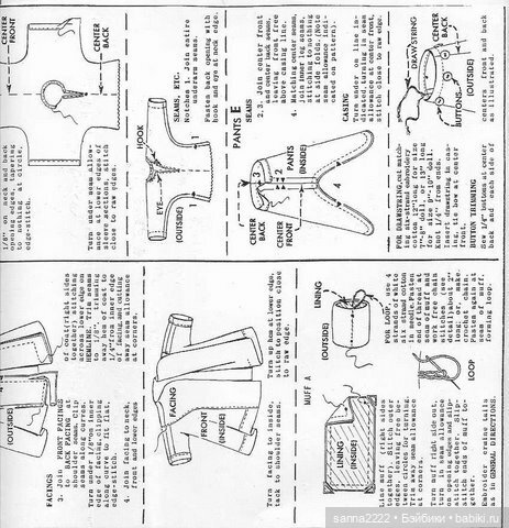 Выкройка для кукол McCalls 1965 for 7-8`` and 9-10`` dolls (фото 7)