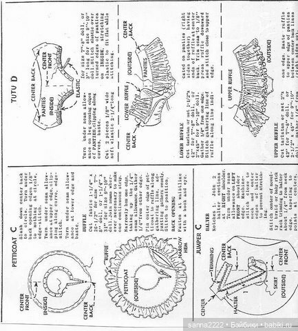 Выкройка для кукол McCalls 1965 for 7-8`` and 9-10`` dolls (фото 8)
