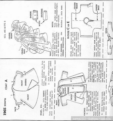 Выкройка для кукол McCalls 1965 for 7-8`` and 9-10`` dolls (фото 6)