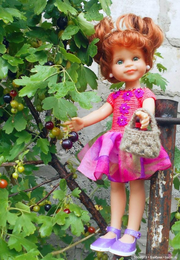 В холодный дождливый день мечтается о тёплом лете