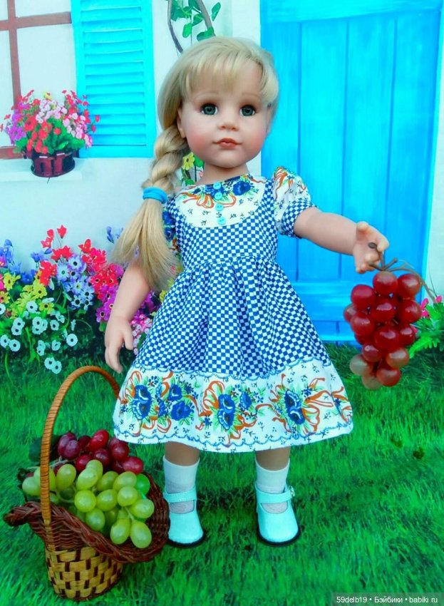 В холодный дождливый день мечтается о тёплом лете