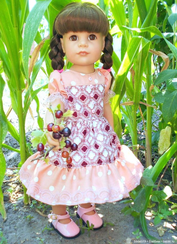 В холодный дождливый день мечтается о тёплом лете