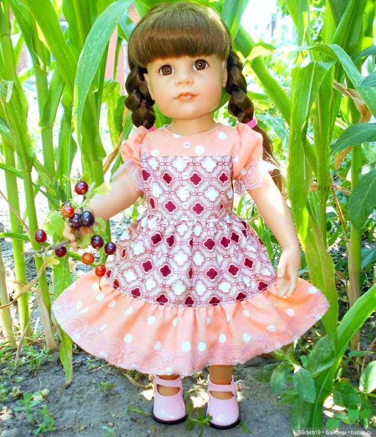 В холодный дождливый день мечтается о тёплом лете