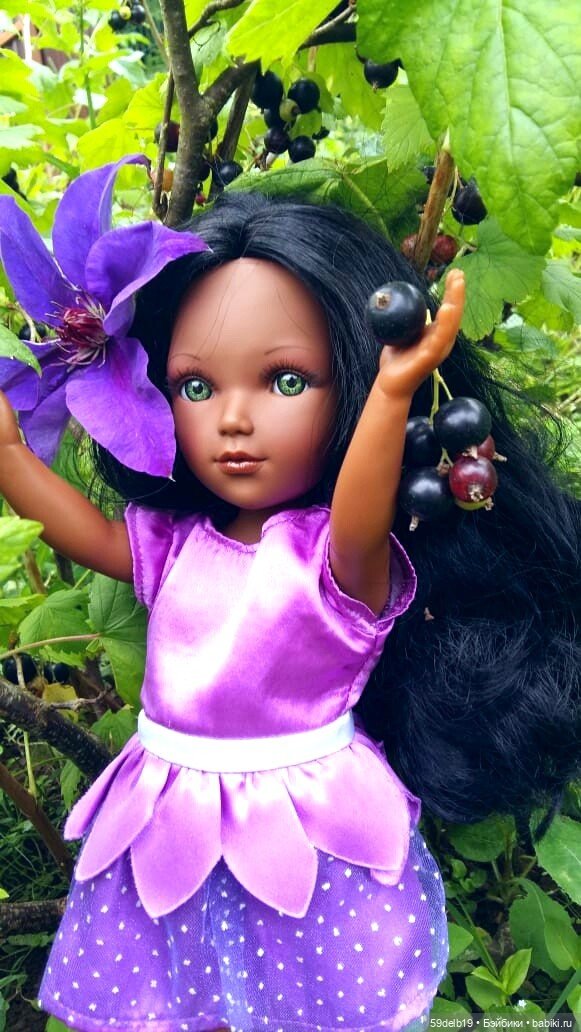 В холодный дождливый день мечтается о тёплом лете