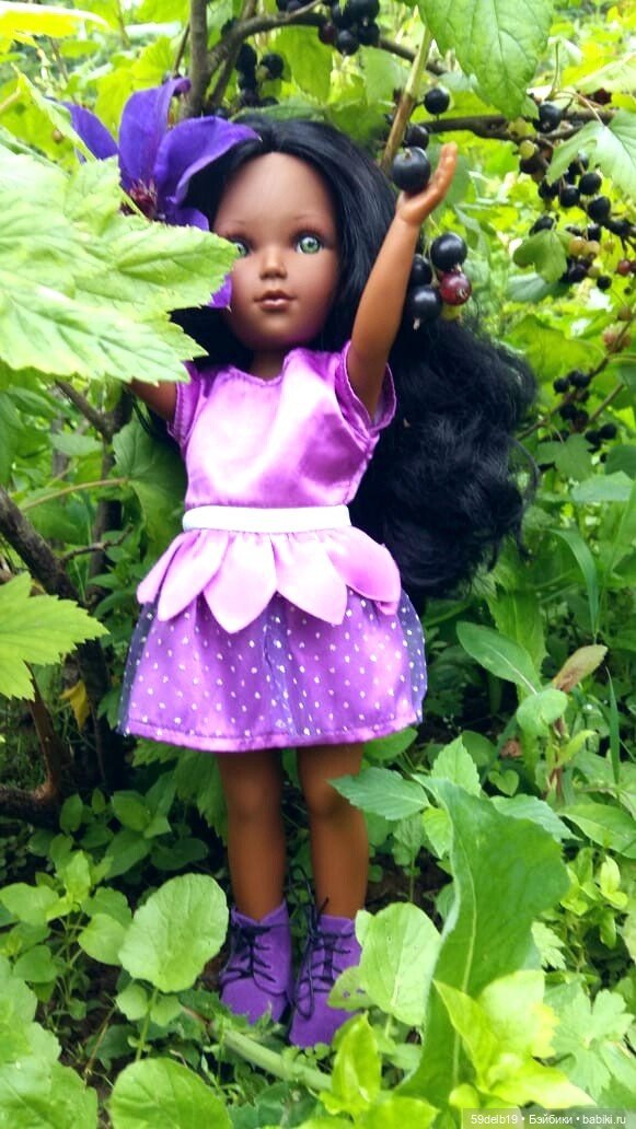 В холодный дождливый день мечтается о тёплом лете