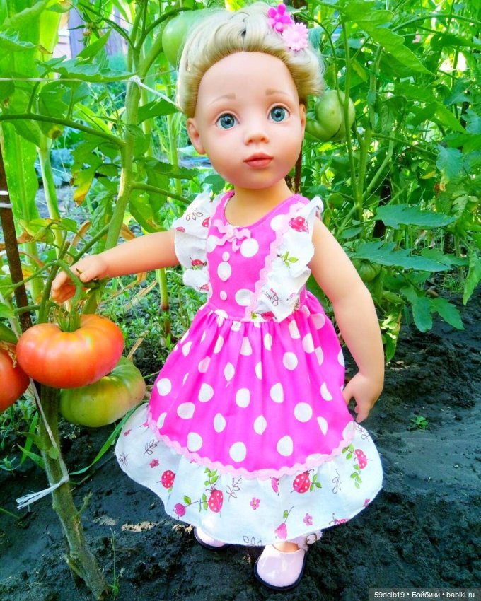 В холодный дождливый день мечтается о тёплом лете