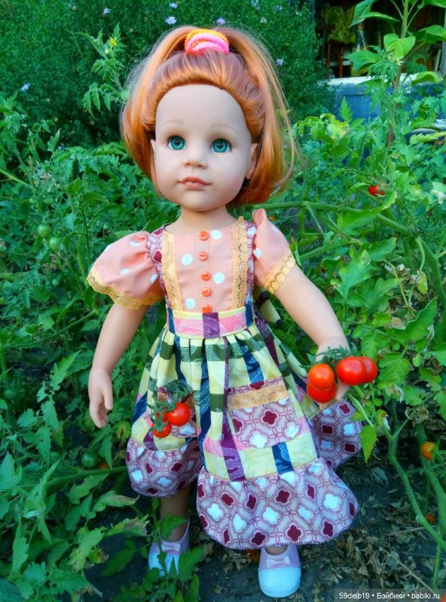 В холодный дождливый день мечтается о тёплом лете