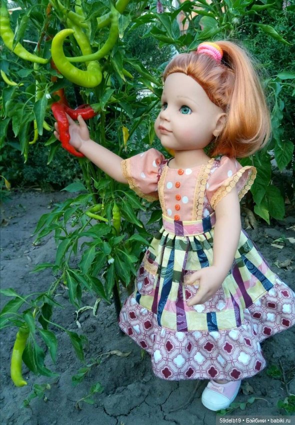 В холодный дождливый день мечтается о тёплом лете