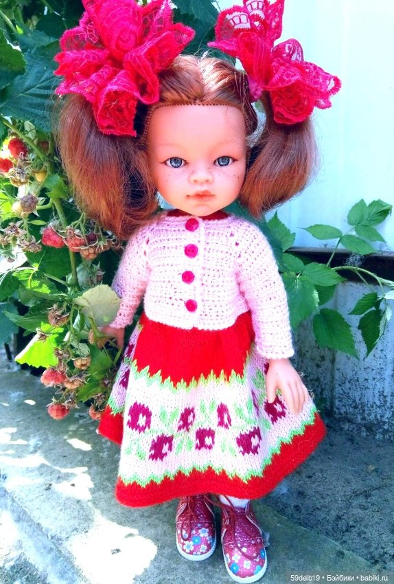 В холодный дождливый день мечтается о тёплом лете