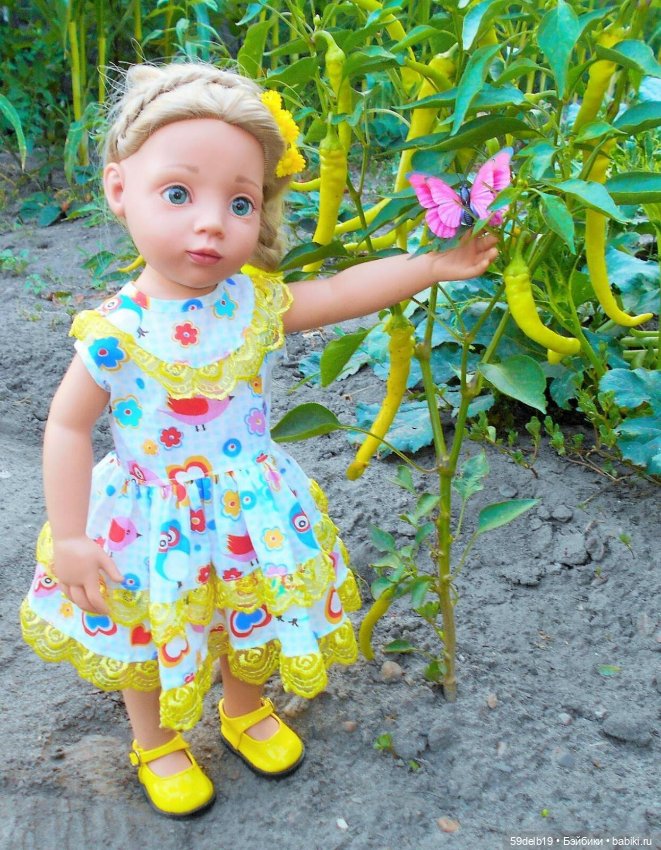 В холодный дождливый день мечтается о тёплом лете