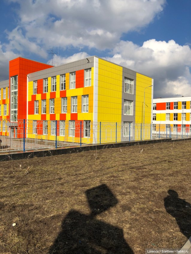 Прогулка к школе — Туризм и путешествия: фотоотчеты из поездок