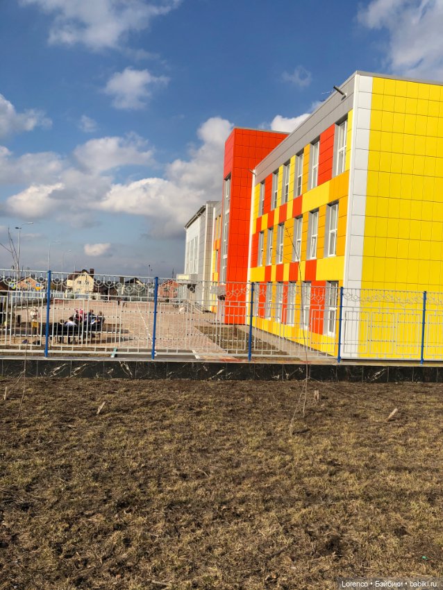 Прогулка к школе — Туризм и путешествия: фотоотчеты из поездок