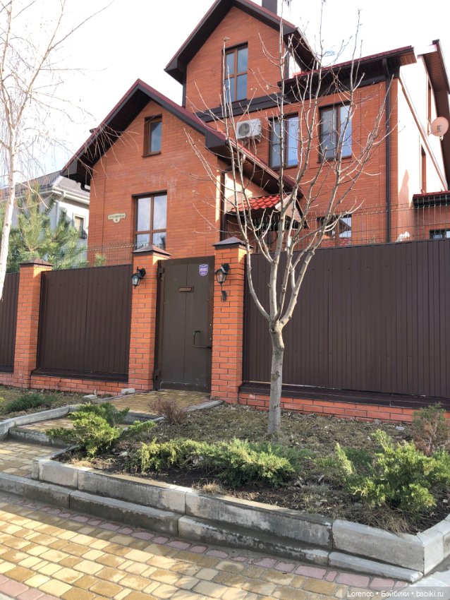 Прогулка к школе — Туризм и путешествия: фотоотчеты из поездок