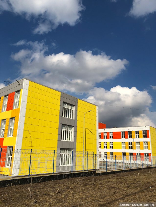 Прогулка к школе — Туризм и путешествия: фотоотчеты из поездок