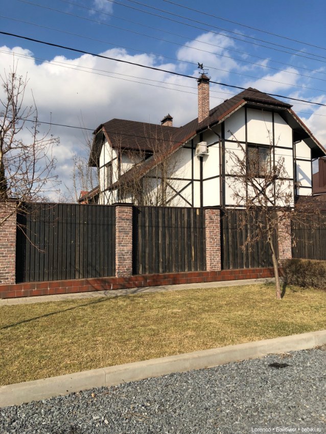 Прогулка к школе — Туризм и путешествия: фотоотчеты из поездок