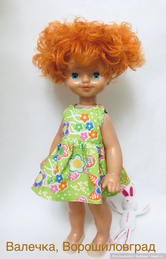 Куклохобби часть III — Советские винтажные куклы (СССР): Ленигрушка