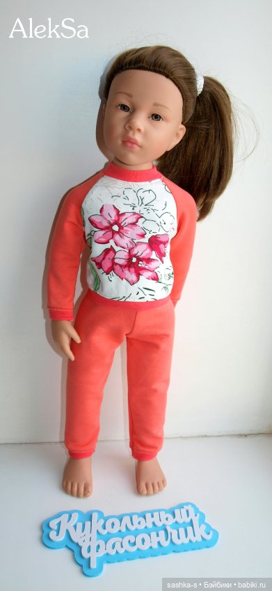 Снова трикотаж - Шью запоем