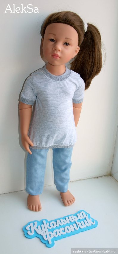 Снова трикотаж - Шью запоем