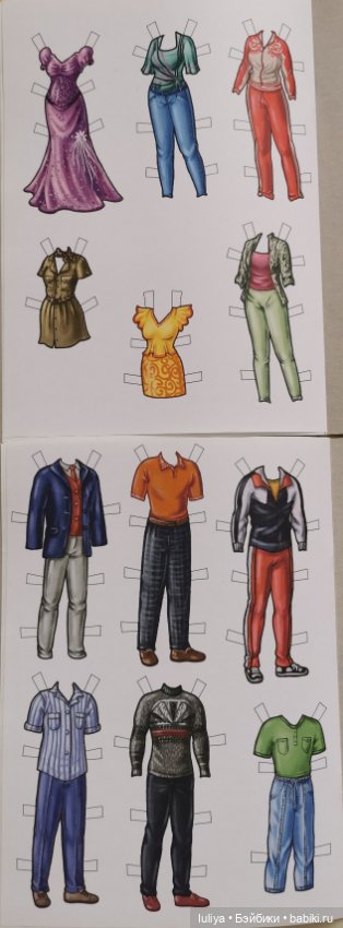 Наш дом, поделка из бумаги (фото 6)