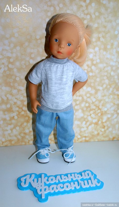 Снова трикотаж - Шью запоем