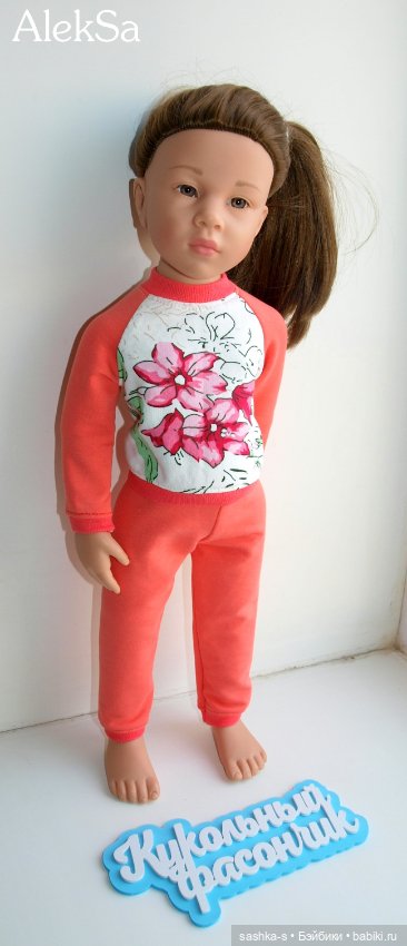 Снова трикотаж - Шью запоем