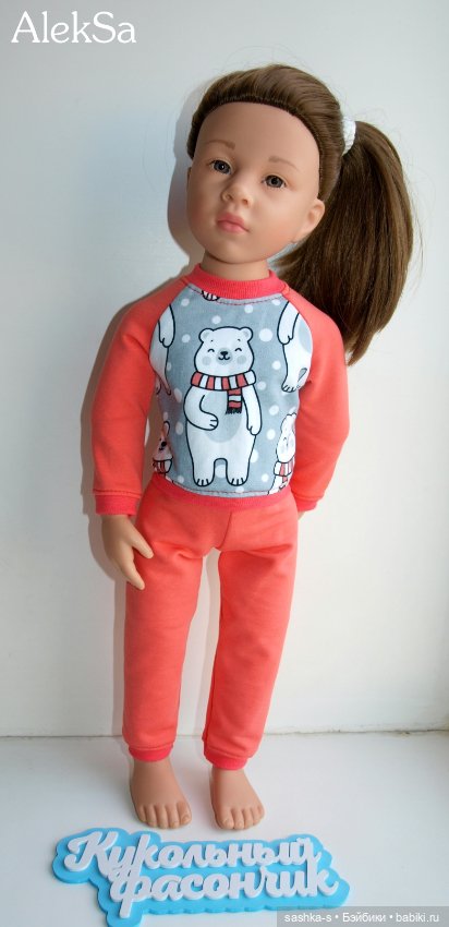 Снова трикотаж - Шью запоем