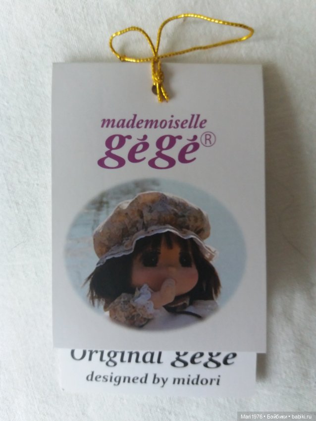 Мадмуазель GeGe — Игровые куклы разных производителей (Разное): редкие бренды