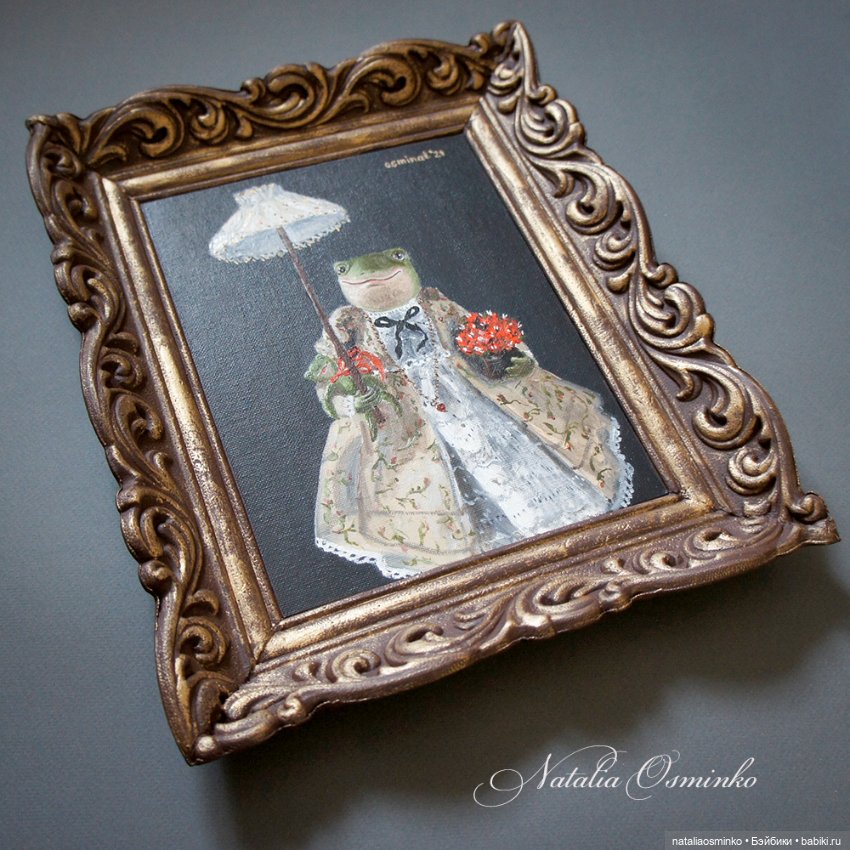 Картина куклы "Лягушка Алионора". Авторские куклы Осминко Натальи (фото 4)