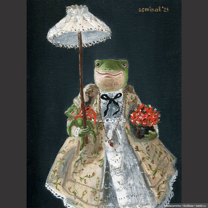 Картина куклы "Лягушка Алионора". Авторские куклы Осминко Натальи (фото 2)