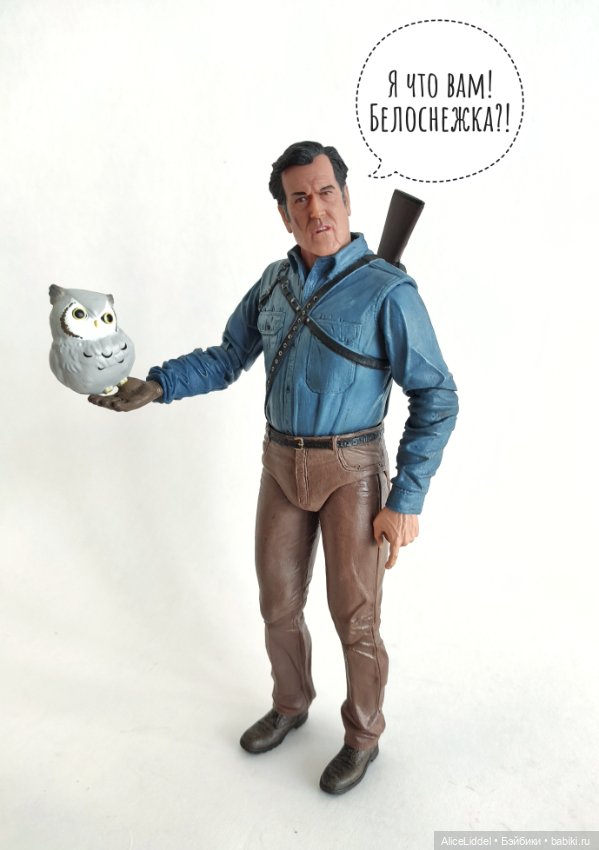 Спасибо Neca за наше счастливое... Кхм. Пусть будет детство о_О (фото 6)