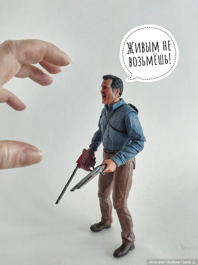 Спасибо Neca за наше счастливое... Кхм. Пусть будет детство о_О (фото 4)