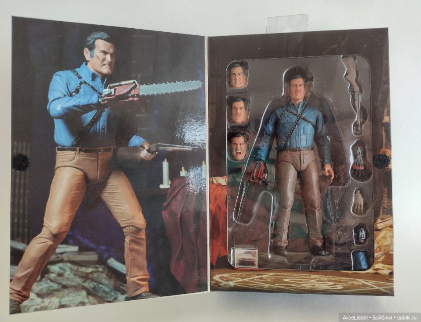 Спасибо Neca за наше счастливое... Кхм. Пусть будет детство о_О