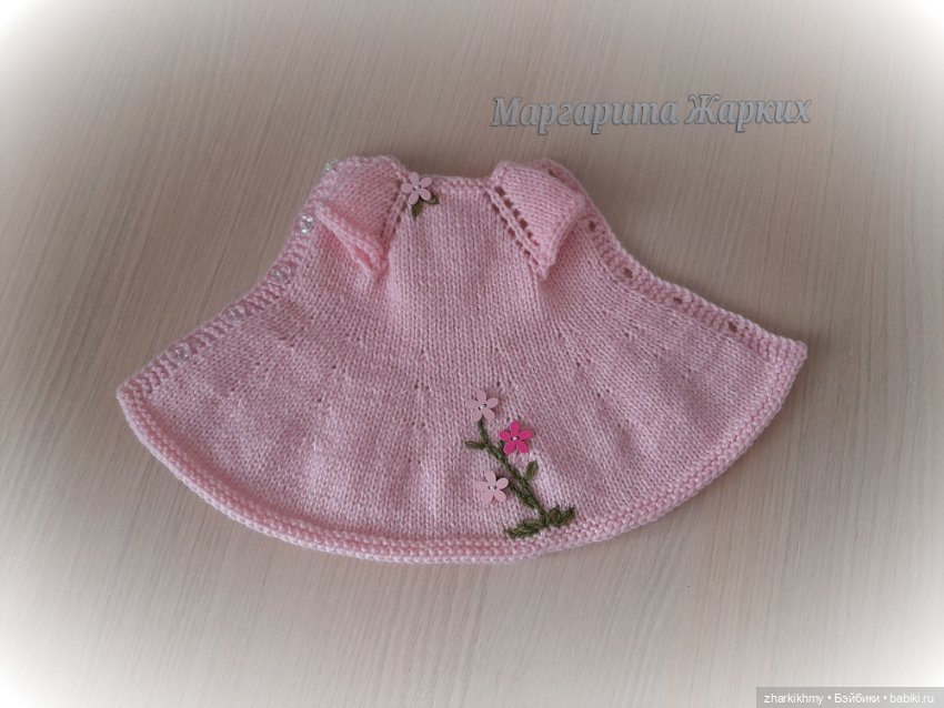 Снова вяжу — Одежда и обувь для кукол своими руками: фото