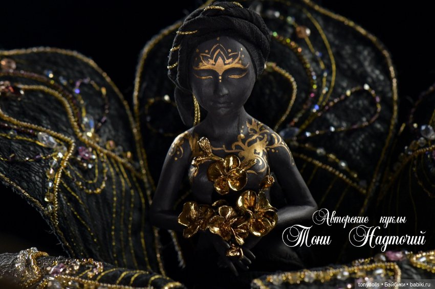 Ночь полна красоты и тайны