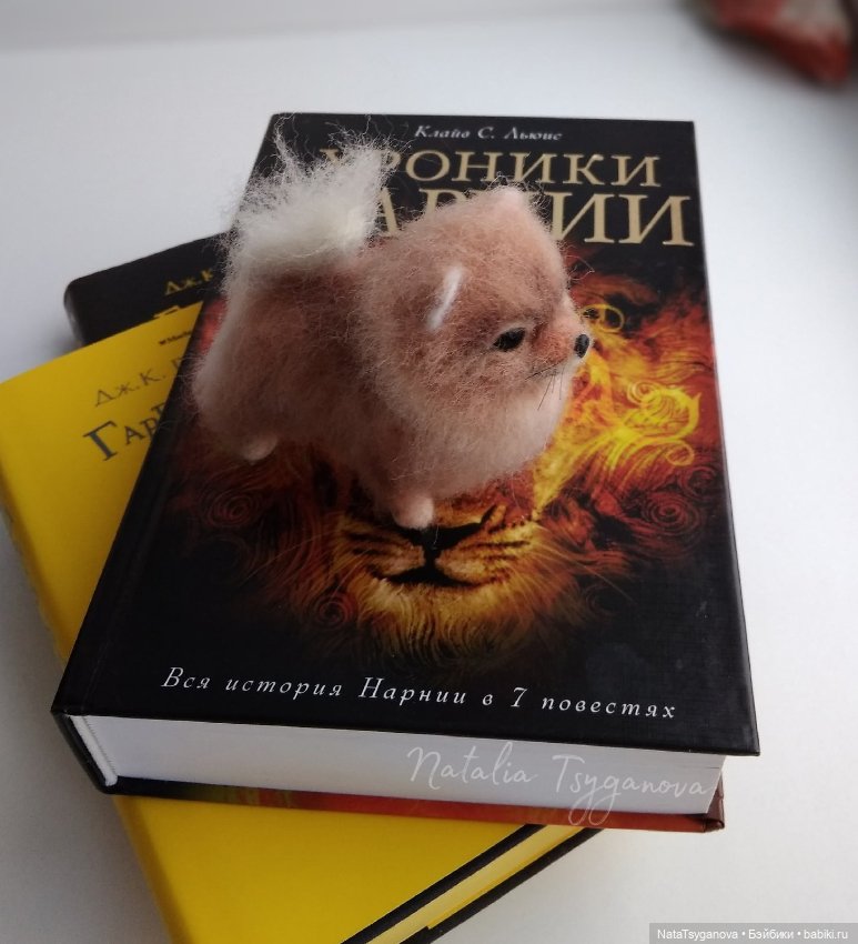 Валяные игрушки из шерсти: сухое валяние (фото 5)