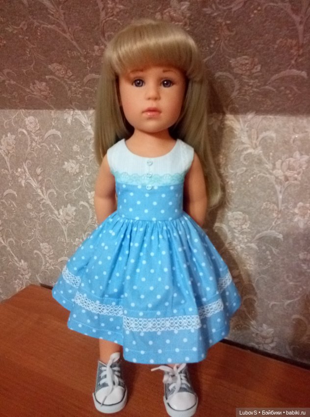 Очень хотела Снегурочку - часть 2