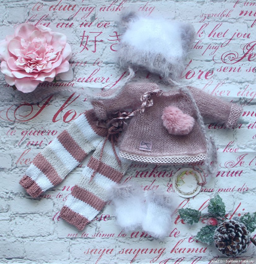 Мои Blythe и не только они