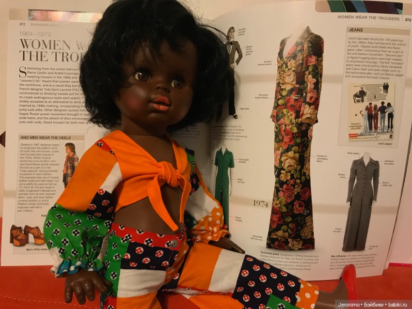 Куклы - отражение, параллельный мир, проекция, модель, как хотите называйте! Оранжевое пати 1970-х (фото 7)