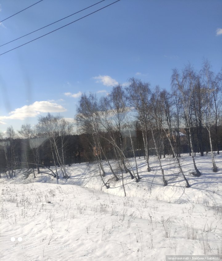 Асенька собралась в дорогу на поезде