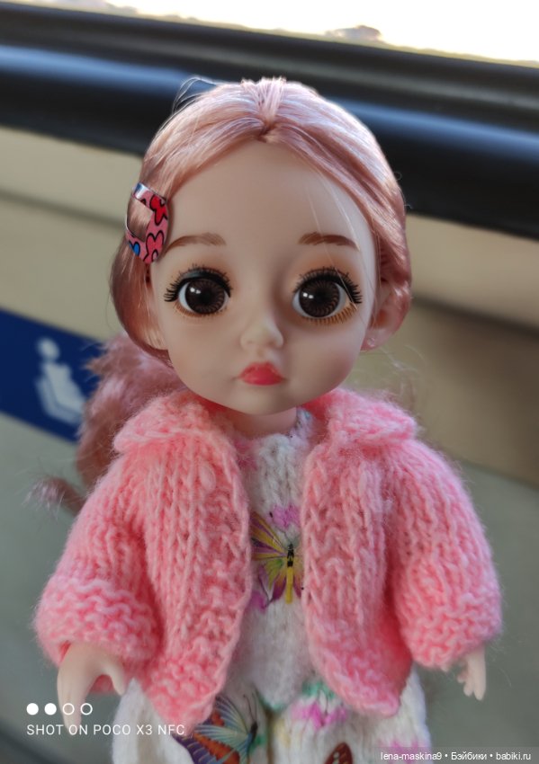 Асенька собралась в дорогу на поезде