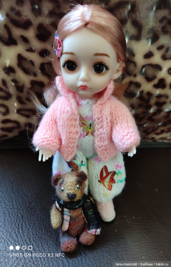 Асенька собралась в дорогу на поезде